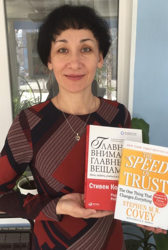 Кандидат педагогических наук Полякова Елена Агляметдиновна рекомендует: