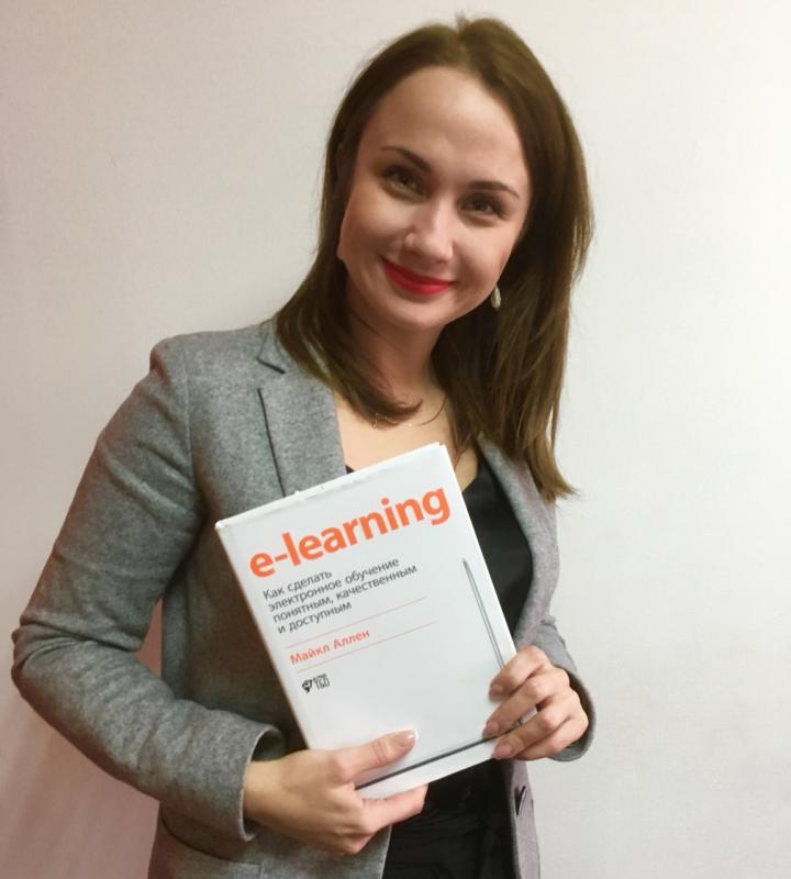 Генеральный директор Журавлева Раиса Юрьевна рекомендует: