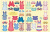 Press Out Paper Dolls
